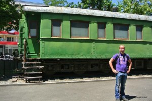 Treinstel Stalin, Gori
