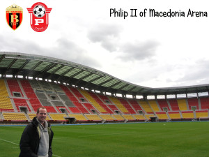 q-090 - Skopje Philip II